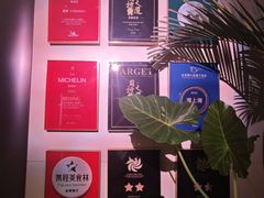 -湘上湘(正大中心总店)