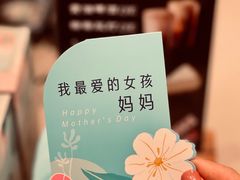 -星巴克(深圳广电金融中心分店)