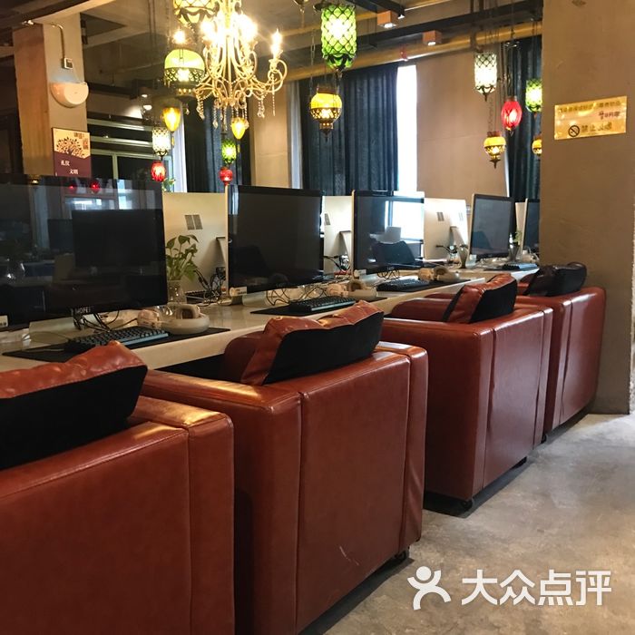 mofei摩非网咖图片-北京网吧/电竞-大众点评网