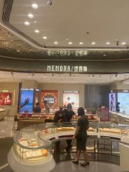 -MEMORA诗普琳珠宝(合生汇购物中心店)