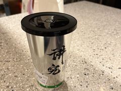 -君之狮子山·轻糖烘焙(松江印象城店)