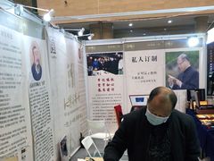 -郑州国际会展中心