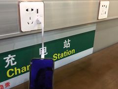 -潍坊南苑机场