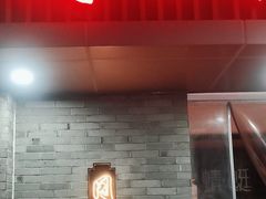 -同心楼(解放北路店)