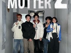 -棂笼·深度沉浸密室(武汉旗舰店)