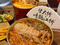 -鹤江桥·红油牛肉粉(SKP店)