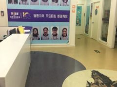 -瑞思英语·少儿英语启蒙(河西·梅江第六田园校区)
