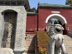 -汤阴县羑里周易博物馆