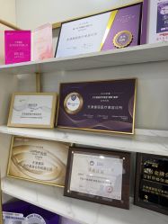 -天津健丽·去眼袋医疗美容机构