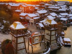 -茅山东方盐湖城景区