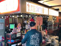 门面-阿元来了(西环店)