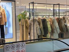 -第一百货(姑苏店)