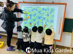 -MuaKids Garden