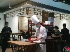 -四季民福烤鸭店(王府井灯市口店)