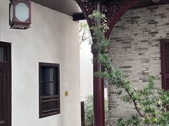 -何园
