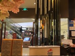 -必胜客(城西银泰店)