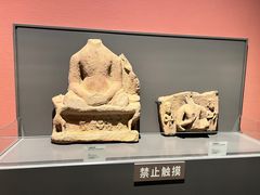 -辽宁省博物馆