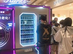 -新世界大丸百货