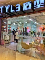 -P.STYLE派斯造型