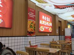 -冒菜西施·非遗冒菜(总店)