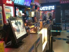 -万达影城(唐山爱琴海XLAND店)