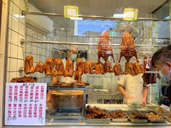 面包甜点陈列柜-永兴烧腊