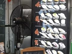 -鱼民·现造寿司(育德店)