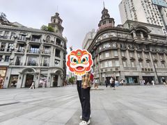 -小民大排档(江汉路店)