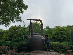 -天目湖山水园