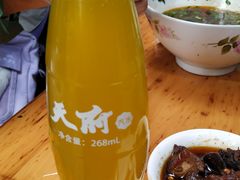 天府橙汁-越洋肖氏老米线(杨家坪店)