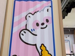 -dodonpa.墩墩伐 便当食堂(博华广场店)