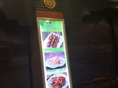 -南来顺饭庄·清真(南菜园店)