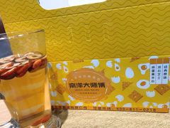 -南洋大师傅(完美金鹰汇店)