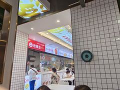 -鱿遍天下·20年夜宵地标大排档(东风路店)