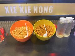 -谢蟹浓(西铁营万达店)