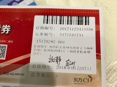 -佰丽爱家全屋定制(汶水店)