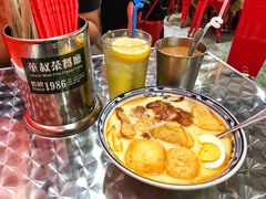 -華叔茶記