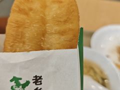 -老乡鸡(青阳北路店)