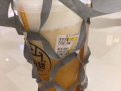 -7分甜(苏州中心店)