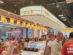 -素满香·全民食养自助(长宁龙之梦店)