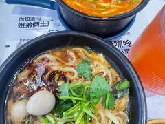 -姐弟俩土豆粉(沈阳铁西万达店)