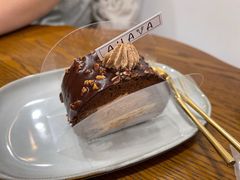 -AHAVA·Fang Baking Studio