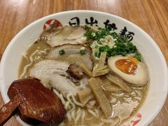 -日出拉面(望京店)