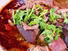 -三中高皇羊肉馆