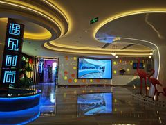 -遇见时尚足浴·SPA(五路口万达店)