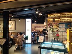-姚面记·海派家常菜(恒基名人购物中心店)