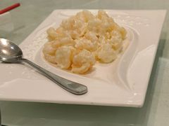 芥末虾球-光明邨大酒家(汇阳广场店)