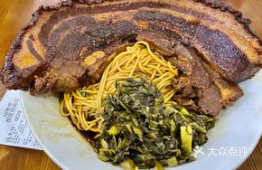 Braised Pork Noodles