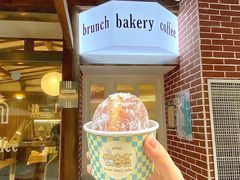 门面-屋裡·Union Bakery(龙江路店)