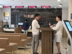 -瑞慈体检上海徐汇机构